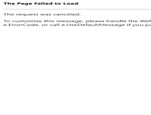 Tablet Screenshot of iij.co.kr